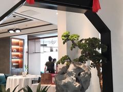 门面-松鹤楼·非遗·苏帮菜(融科店)