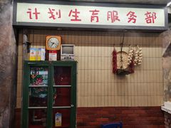 -马路边边火锅串串香(西城店)