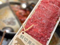 -大龙燚·旷野鲜火锅(广州首店)