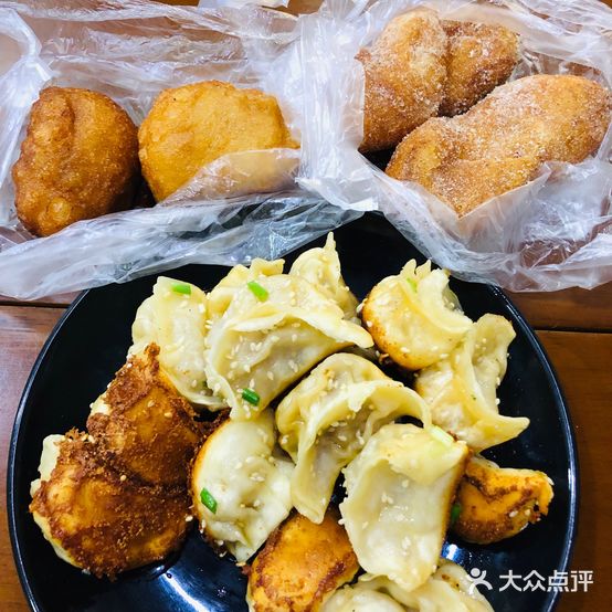 高兴点心店(华丰小区二社区店)