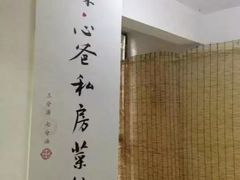 -化龙桥九宫格火锅(清水河店)