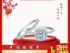 -万达广场(呼市回民区店)