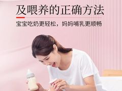 -万达广场(泰州海陵店)