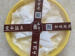 -知粤塘港式茶餐厅