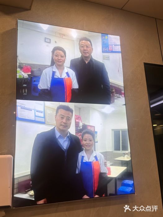 守英猪脏粉(仓桥街店)图片