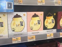 -万宁超市（重庆大厦南）(重庆购物商场店)