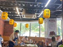 -长安后宰门水盆羊肉(新都心店)