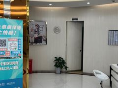 -泰康拜博口腔(凯迪大厦店)