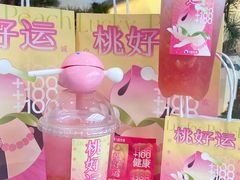 -百分茶(昆山万象汇店)