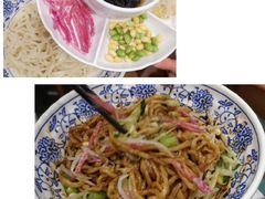 -北门涮肉·铜锅涮肉(南锣鼓巷店)