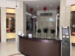 -中国工商银行(浦星路支行)
