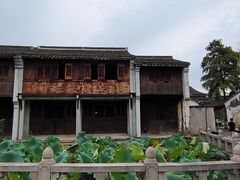 -丝绸小镇荻港古村