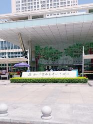 点击看大图 -深圳市宝安区妇幼保健院