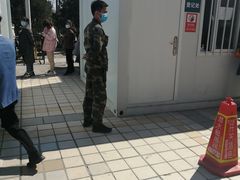 -百荣世贸商城