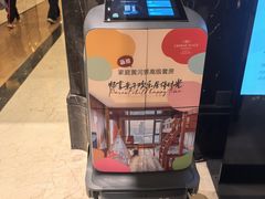 -兰州皇冠假日酒店