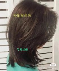 -Mentor Hair Salon