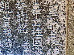 -辽宁省博物馆