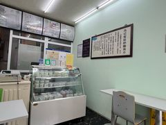 -清真马记宫廷奶酪(农光里店)