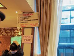 -怡园饭店-餐厅(四望亭店)