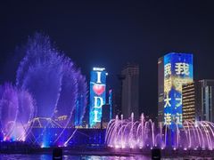 -东港音乐喷泉广场