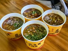 -王记生烫牛杂面馆(兰陵路店)