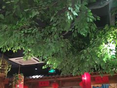 -北平食府(马鞍山路店)