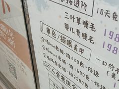 -上海乐高探索中心