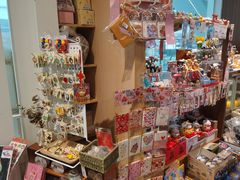 -解忧集市(北京路天河城店)