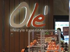 -Olé精品超市(重庆观音桥店)