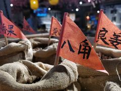 -黄家码头老火锅(解放碑旗舰店)