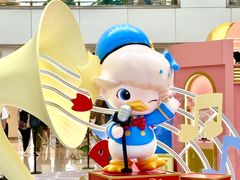 -新城市广场