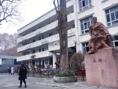 -四川省成都市彭州市白鹿镇