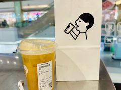 -喜茶(广州东方宝泰店)