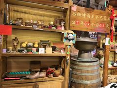 -名扬烤肉(起源店)