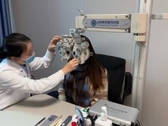 -博爱眼科体检中心·近视摘镜·医学验光配镜