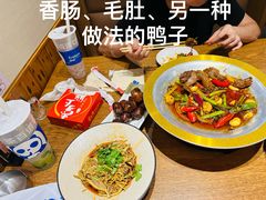 -掌上鲜(南顺城街店)