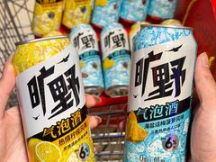 -大润发(花都店)