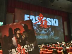 -交通银行前滩31演艺中心