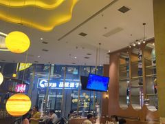 -阿杜打边炉(五江天街店)