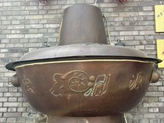 -南门涮肉(后海店)