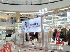 -宁波鄞州万达广场
