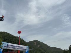 -栾川竹海野生动物园