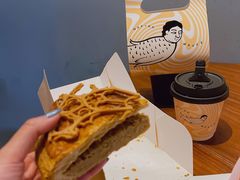 国王饼-潮一不贰·法式甜品·生日蛋糕·西式简餐(外滩店)