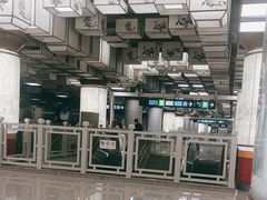-平安里(地铁站)