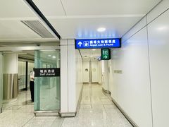 -香港国际机场
