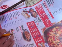 -蛙来哒(东城万达店)