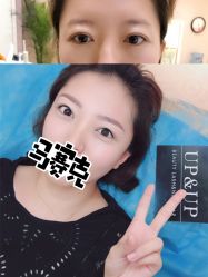 -UP&UP·半永久眉毛眼线机器野生眉