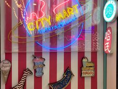 -上海哈尔滨食品厂(合生汇店)