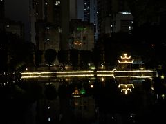 -暮色公园Twilight Park·威士忌Bar