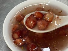 糖芋苗-芳婆糕团店(王府大街店)